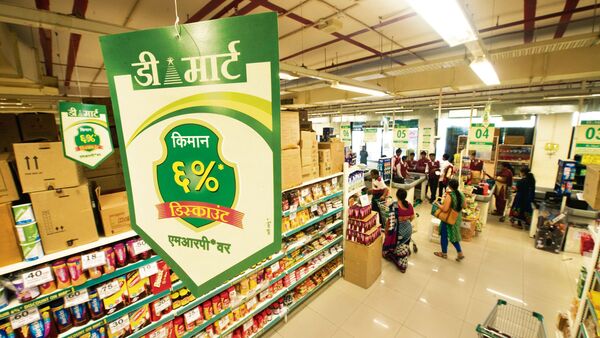 DMart share price extends slide, drops 3.4% to 9-week low as Q2 revenue growth comes in below estimates