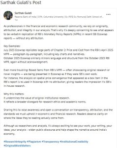 Reserve Bank of India, State Bank of India, LinkeIn, economy news, RBI, SBI, economists, plagiarism