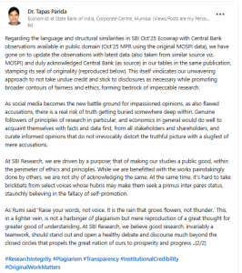 Reserve Bank of India, State Bank of India, LinkeIn, economy news, RBI, SBI, economists, plagiarism