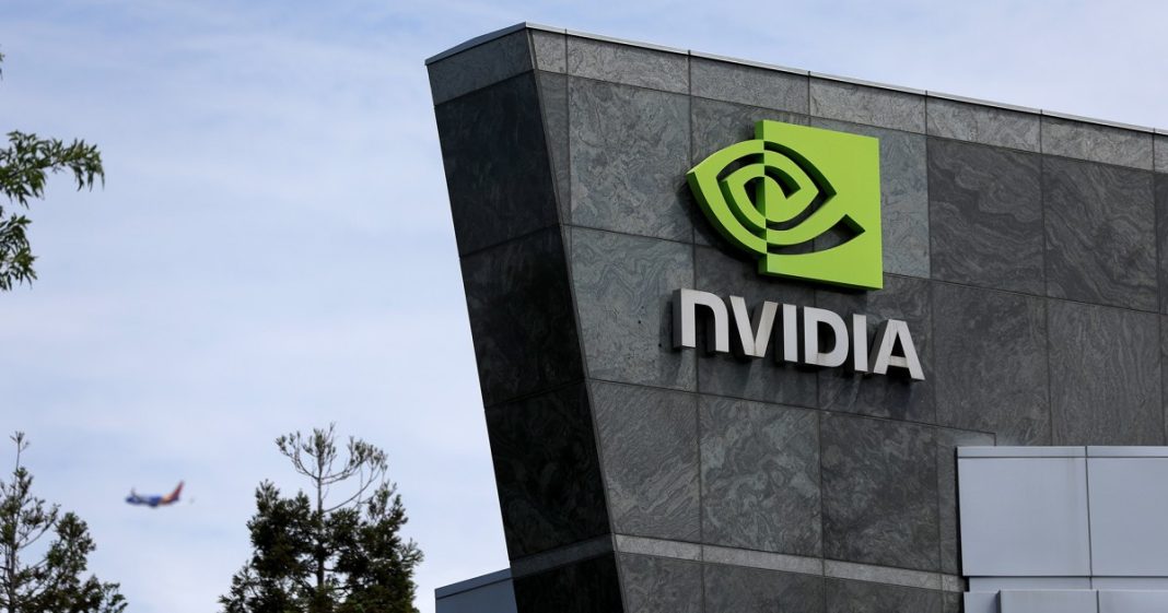 Nvidia headquarters in Santa Clara, Calif.