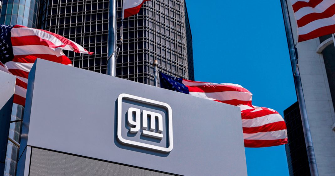 The General Motors Co. headquarters in Detroit in 2024.