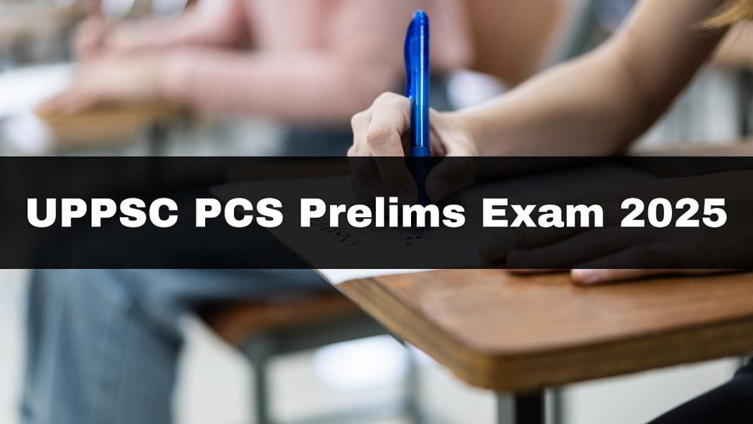 UPPSC PCS Prelims 2025 Exam | Image: Canva