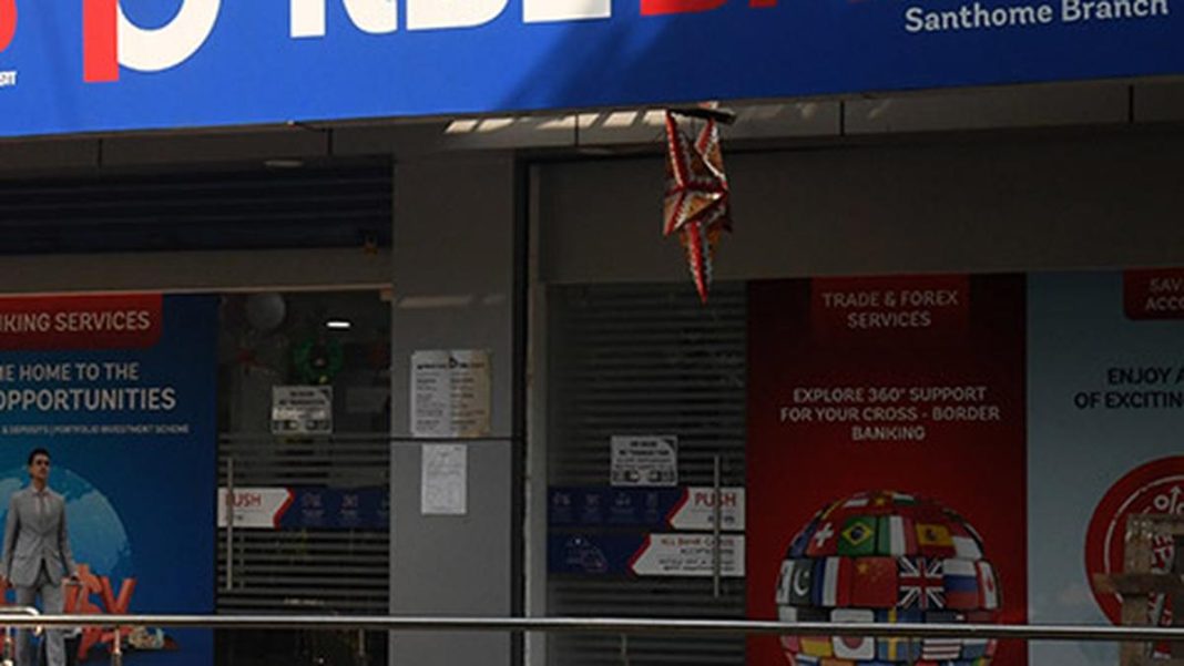 On Saturday the Board of Directors of Emirates NBD Bank and RBL Bank Ltd at their respective meetings approved entering into definitive agreements for ENBD to acquire controlling stake in RBL Bank through a primary infusion of ₹26,850 crore. File. | Photo Credit: Bijoy Ghosh