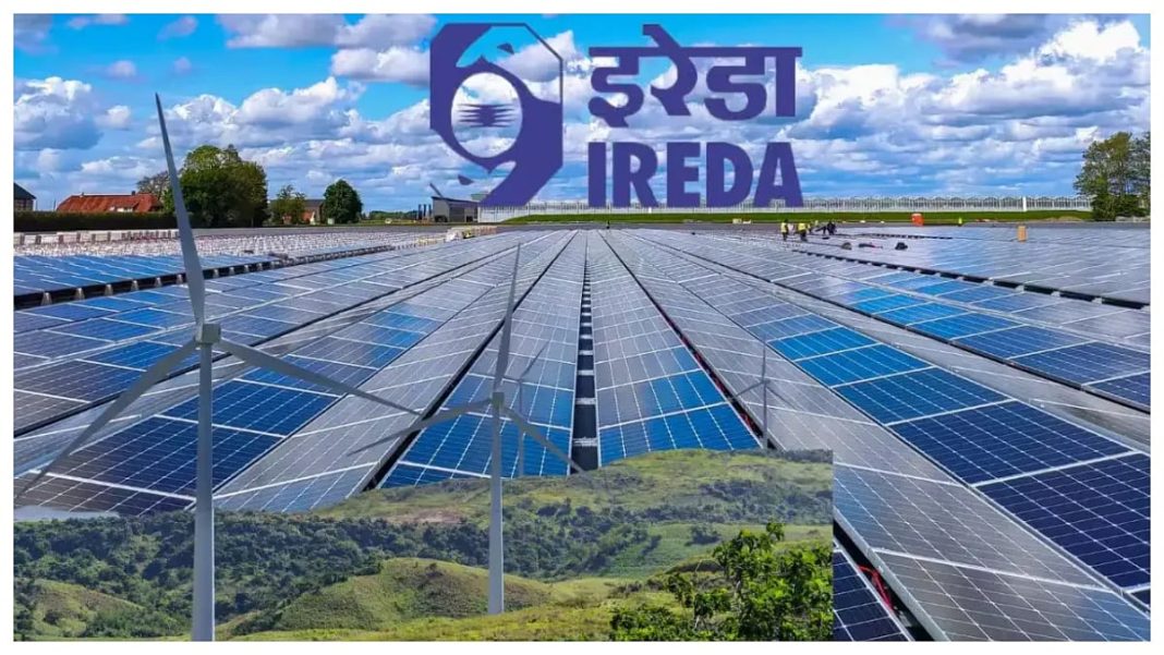 IREDA raises ₹453 crore through perpetual bonds at 7.70% interest, oversubscribed 2.69 times, boosting renewable energy financing | File Image