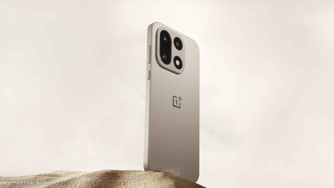 OnePlus 15 launch date in India, expected price and specs: Everything we know so far