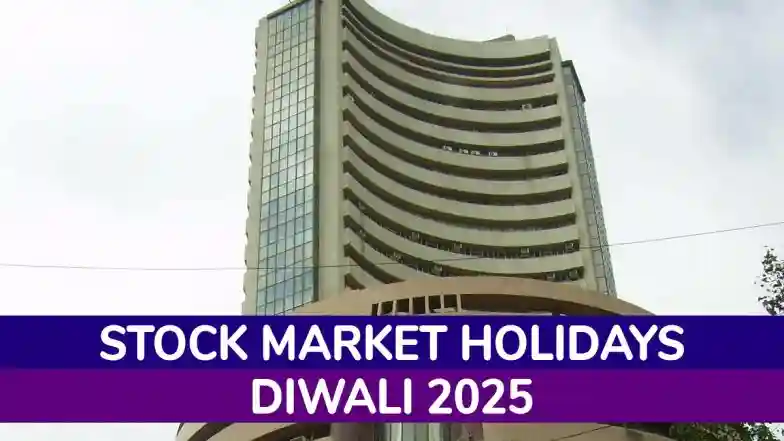 NSE and BSE will remain closed for trading on October 21 and 22 for Diwali (Photo Credits: LatestLY)