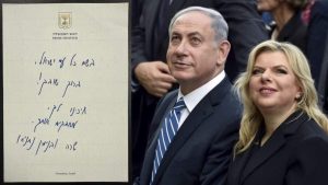 'We have been waiting for you': Freed hostages find Netanyahu's handwritten note in welcome kit