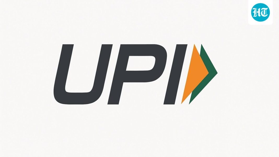 Now online payment will be faster and more secure with Biometric authentication on UPI apps.