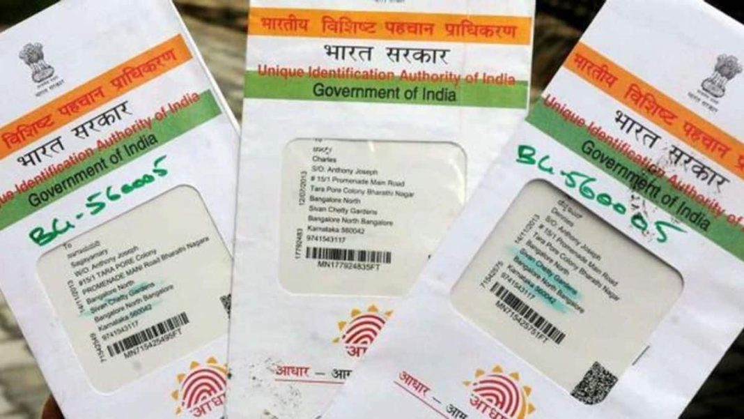 UK PM Keir Starmer cited India’s Aadhaar system as an example, calling it a “massive success” and noting that learning from India’s experience could guide the UK’s own rollout. File Image/PTI