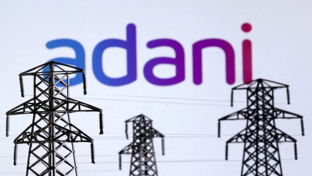 Adani Power has emerged as the lowest bidder for a 3.2 gigawatt (GW) coal power supply tender