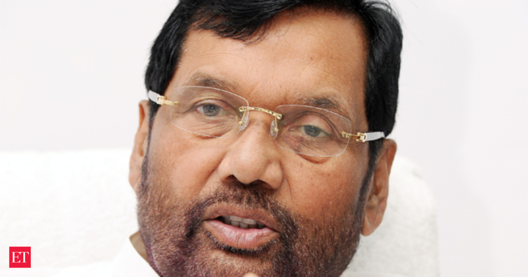Ram Vilas Paswan
