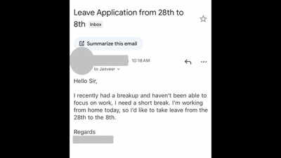 Breakup leave application
