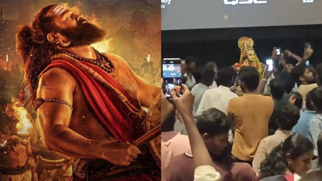 Kantara screening visuals