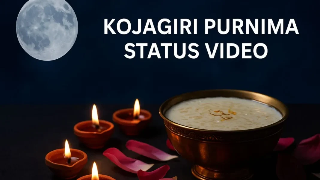 Kojagiri Purnima 2025: Share devotional moonlight status videos celebrating Lakshmi Puja and the beauty of this auspicious night.