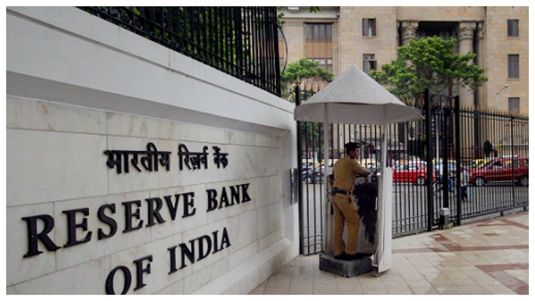 RBI Introduces New Nomination Guidelines. |