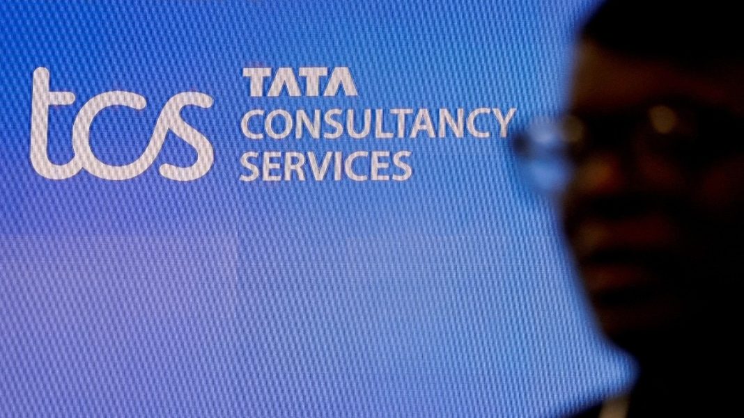 TCS layoffs