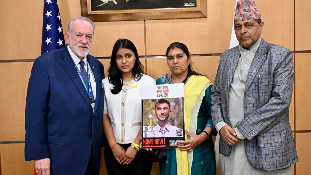 US envoy with the family of Nepali student Bipin Joshi