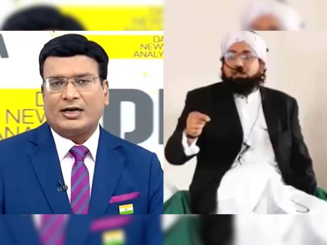 Photo Credit: @ZeeNews/ X