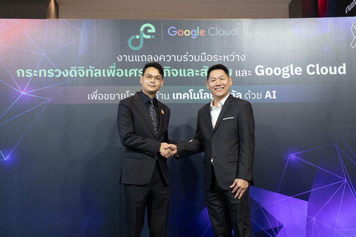 Mr Chaichanok, left, and Mr Annop formally launch the AI partnership.