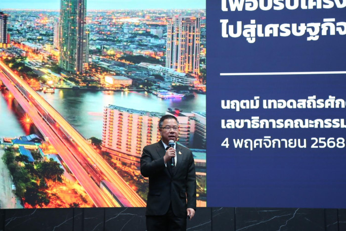 Mr Narit said during the event that the Board of Investment and Stock Exchange of Thailand are jointly developing a comprehensive ecosystem that integrates tax and non-tax incentives with financial support and post-investment services.