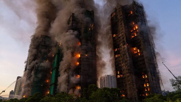Hong Kong fire: Smoke rising from Wang Fuk Court, a residential estate in the Tai Po district of Hong Kong's New Territories, which caught fire on Wednesday, 26 November 2025.