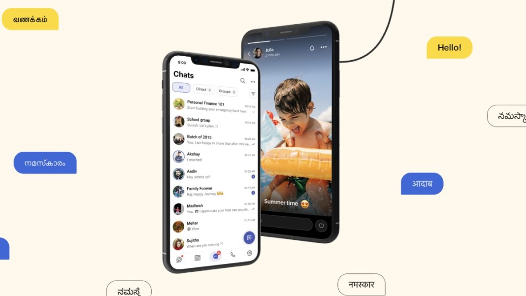 Zoho’s Arattai has tumbled from the top spot to seventh in Google Play's top free communication apps category.