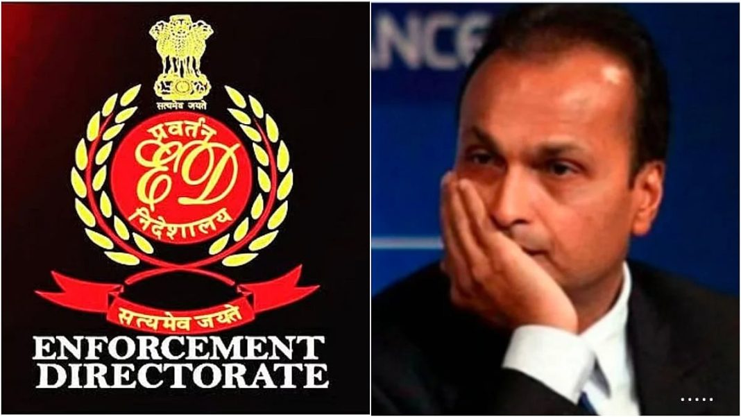 The Enforcement Directorate (ED) has launched a major crackdown against Reliance Group Chairman Anil Ambani. | File Photo