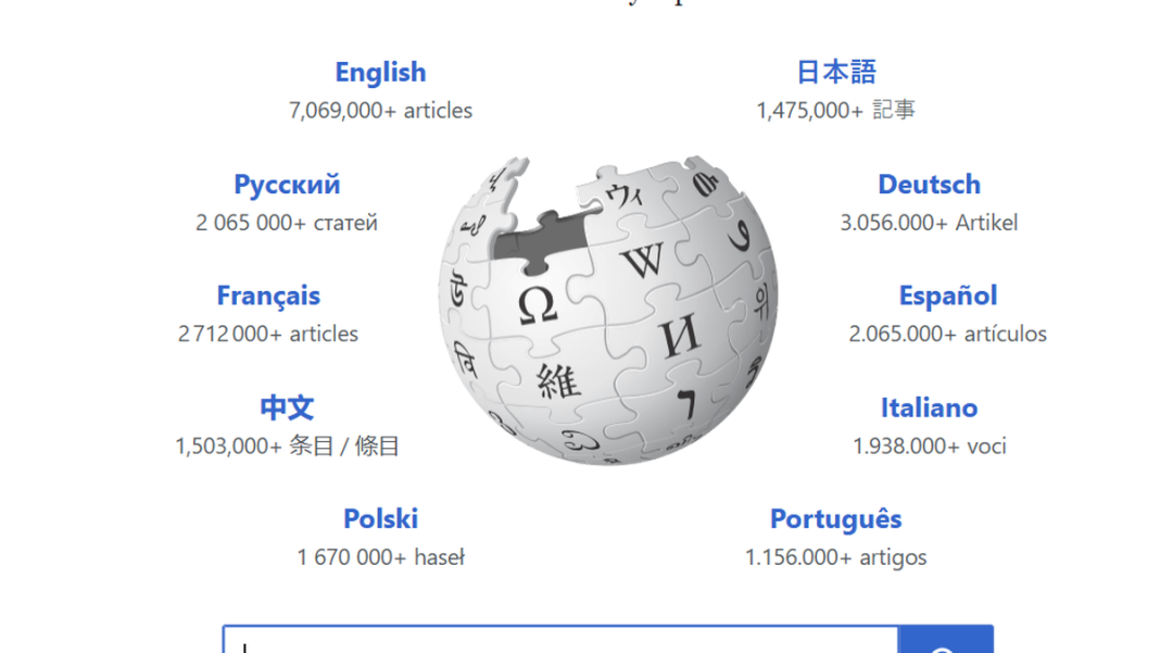 The locked-down page made waves when Wikipedia co-founder Jimmy Wales posted a statement disagreeing on how the term ‘genocide’ was applied to Gaza.  | Photo Credit: Special Arrangement