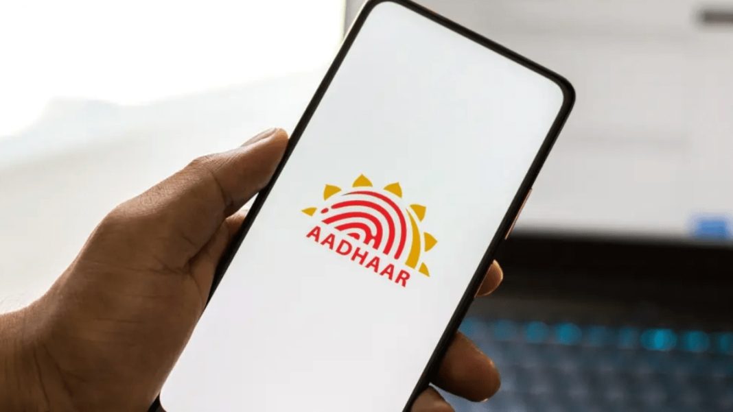 New Aadhaar App launched: Benefits, features, and all important details explained in 5 simple points