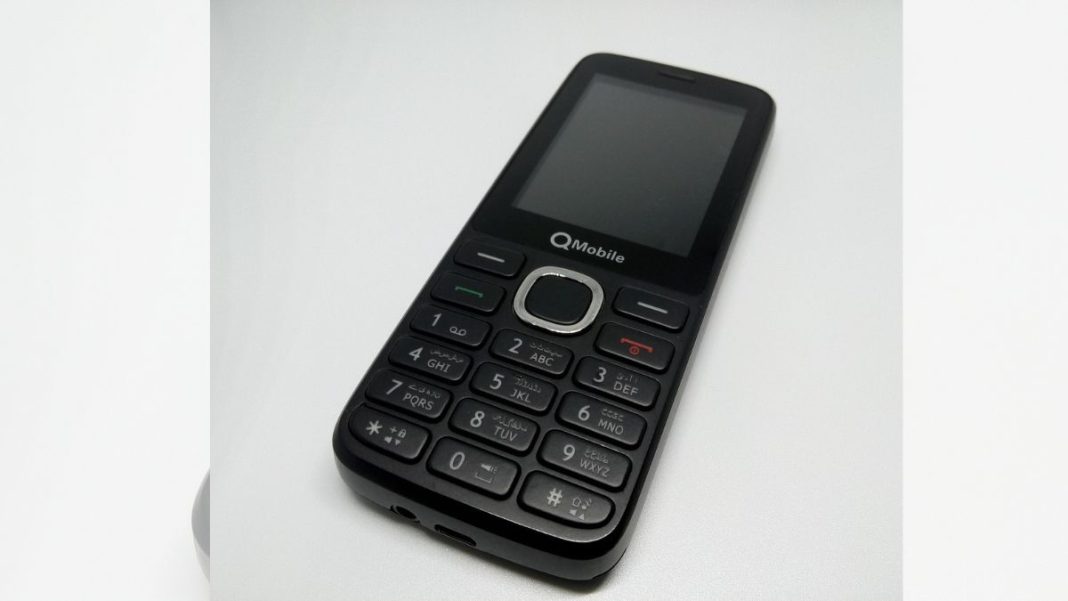 Data-free live content coming to Rs 2000 feature phones with next-gen D2M tech: All you need to know