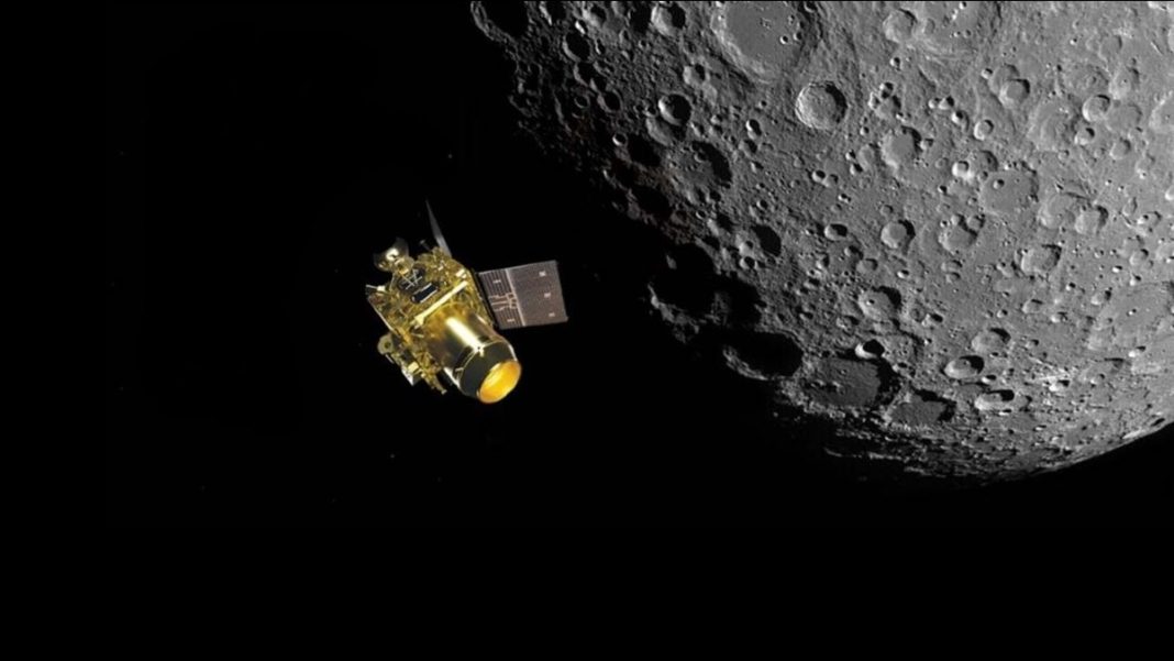 These findings have significant implications for future lunar missions. (Photo: Isro)