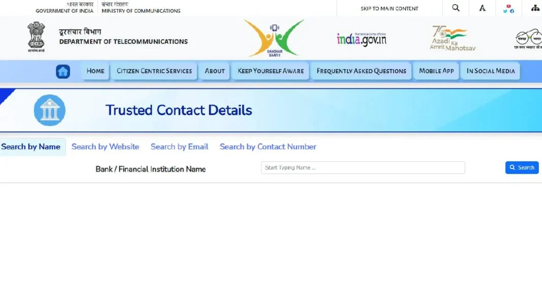 DoT rolls out new portal to verify contact numbers