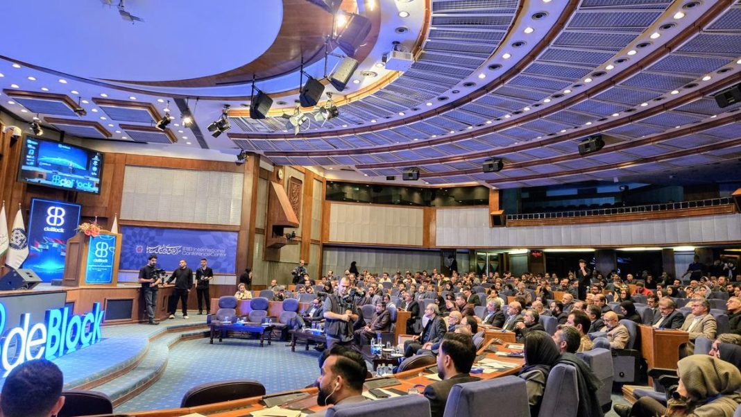 The deBlock Summit included attendees from Iran’s Parliament, crypto industry, and fintech sector. | Photo Credit: T.C.A. Sharad Raghavan