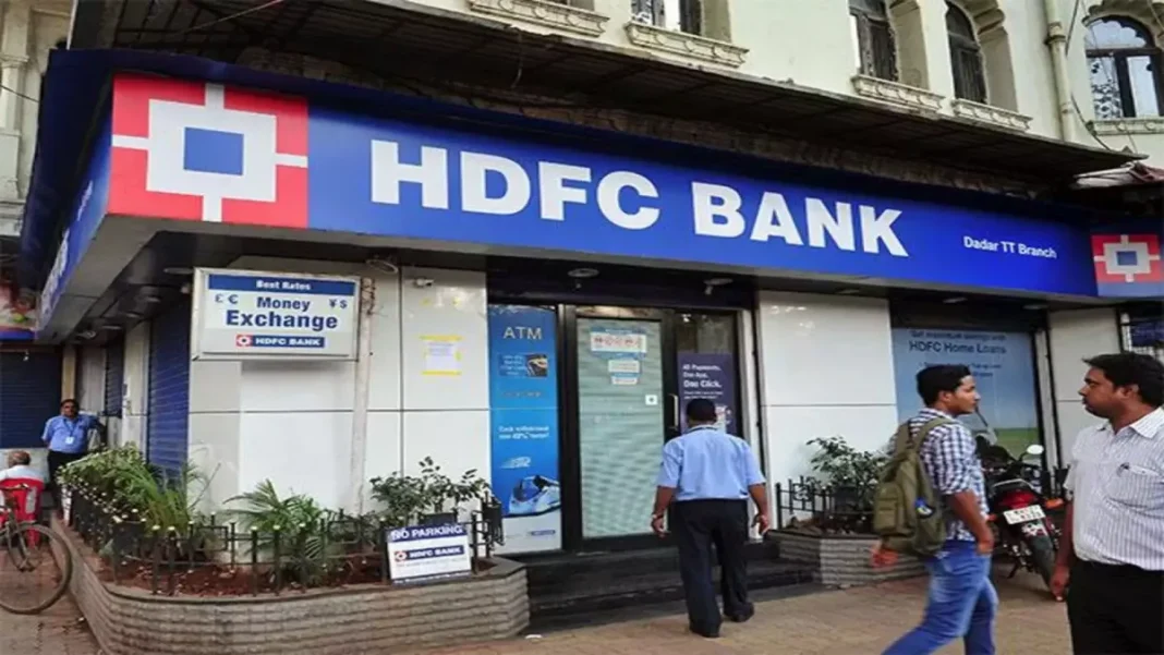 HDFC Bank becomes India's most valuable brand.