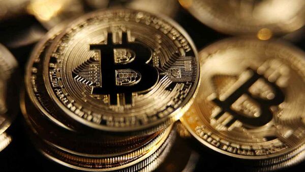 Bitcoin falls below $104,000 as investors book profits. Can the crypto recover its losses in short-term?