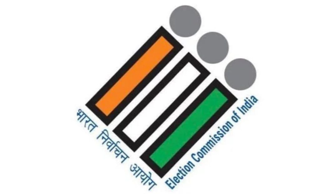 Election Commission of India (ECI)