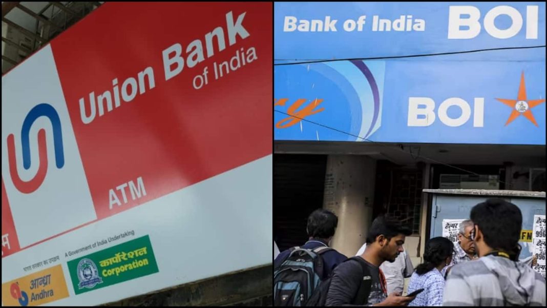 Smaller banks will first be merged into the bigger ones, and then consolidated further to form large entities