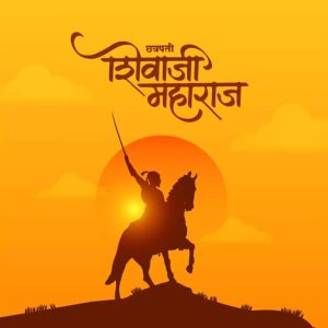 Chhatrapati Shivaji Maharaj Jayanti 2026, Shivaji Jayanti wishes, Shivaji Maharaj quotes, Shivaji Jayanti messages, Shivaji Jayanti greetings, Shivaji Maharaj images, Jai Bhavani Jai Shivaji, Maratha history, Swarajya inspiration, Indian history heroes, S