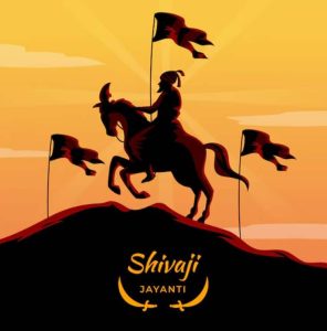 Chhatrapati Shivaji Maharaj Jayanti 2026, Shivaji Jayanti wishes, Shivaji Maharaj quotes, Shivaji Jayanti messages, Shivaji Jayanti greetings, Shivaji Maharaj images, Jai Bhavani Jai Shivaji, Maratha history, Swarajya inspiration, Indian history heroes, S