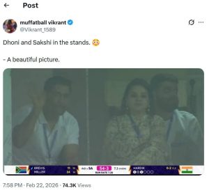 The viral image that created all the confusion.