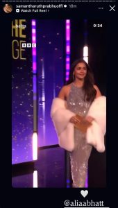 Samantha Ruth Prabhu cheers for Alia Bhatt.