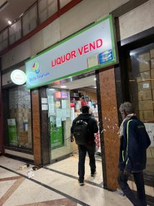 The liquor shop inside the mall premises. (Photo: Author)