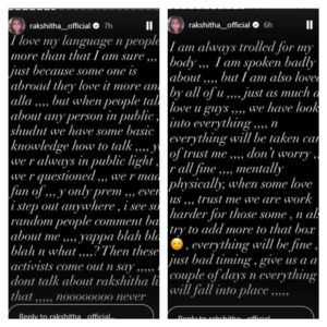 Rakshita via Instagram Stories.