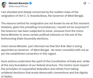Mamata Banerjee