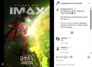 Imax