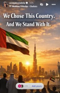 Sreeja Konidela hinted that she has moved to Dubai from Hyderabad.