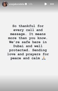 Sreeja Konidela says she and children are safe amid the US-Iran conflict.