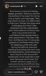 Sonal Chauhan shared a note on her Instagram Stories.