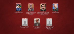 IDF shares names of 7 senior Iranian military officials it says were killed in the recent Israeli strikes on Iran.