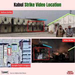 Geolocation of strike at Kabul's Omid Hospital by India Today's OSINT team